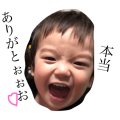 [LINEスタンプ] けんぞかわいい