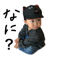 [LINEスタンプ] おつきさんだいすき②