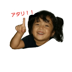 [LINEスタンプ] みんなでGo！