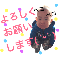 [LINEスタンプ] おそうさん