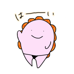 [LINEスタンプ] Tバックいくら2