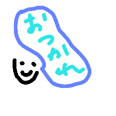 [LINEスタンプ] good  job