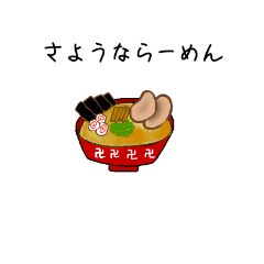 [LINEスタンプ] シュール！ちょっとおもしろスタンプ