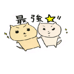 [LINEスタンプ] 友達の友達5