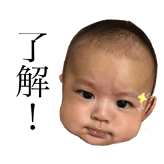 [LINEスタンプ] あおと君 スタンプ 第2弾