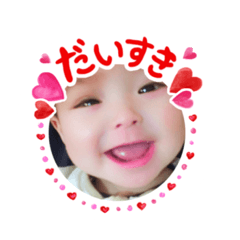 [LINEスタンプ] しのベイビーの画像（メイン）