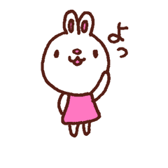 [LINEスタンプ] しろのうさうさ。