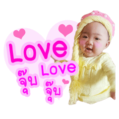 Baby _Khao Pan