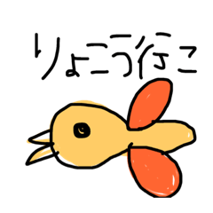 [LINEスタンプ] hetakuso4