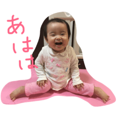 [LINEスタンプ] くーちゃんゆーちゃん