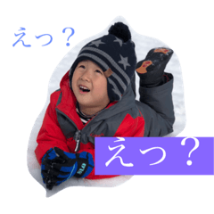 [LINEスタンプ] アツトスタンプ