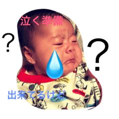 [LINEスタンプ] 最強姉妹