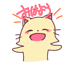 [LINEスタンプ] 毎日ねこブラザーズ