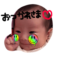 [LINEスタンプ] にこにこんぷ。