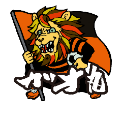 [LINEスタンプ] ガオ丸