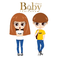 [LINEスタンプ] BABY HEALTHY (THAILAND) Sticker