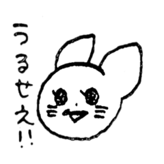 [LINEスタンプ] 感情の波が激しいスタンプ