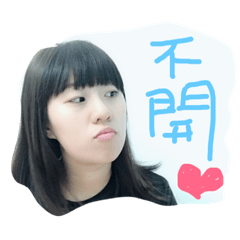 [LINEスタンプ] Albee a wide range of expressions