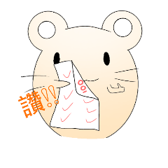 [LINEスタンプ] snow hamster