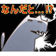 [LINEスタンプ] いヌ。(ピリ辛)