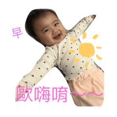 [LINEスタンプ] baby cheng