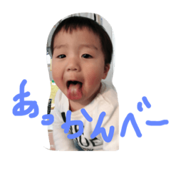 [LINEスタンプ] 子供の頃には