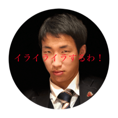 [LINEスタンプ] 羽衣バスケ部スタンプ