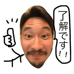 [LINEスタンプ] 因幡会スタンプ