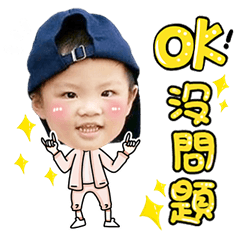 [LINEスタンプ] Y＆T-Twins boy