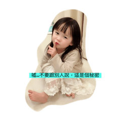 [LINEスタンプ] daily photo baby