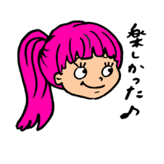 [LINEスタンプ] 女の子とどうぶつ(挨拶・返事)