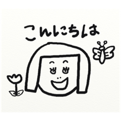 [LINEスタンプ] ゆるーい日常会話スタンプ