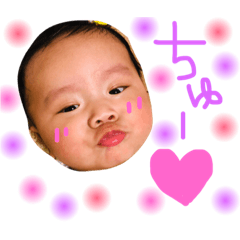 [LINEスタンプ] あもんSTAMP