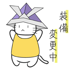 [LINEスタンプ] 軽く挨拶するゲーマーねこ