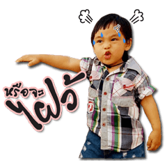 [LINEスタンプ] JUF ver.2