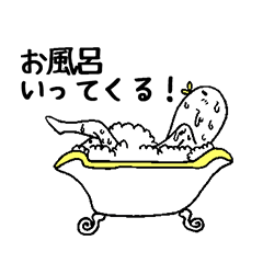 [LINEスタンプ] ペンギンのたろちゃん 第二弾