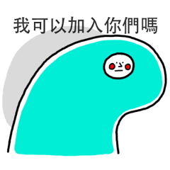 [LINEスタンプ] Loneature