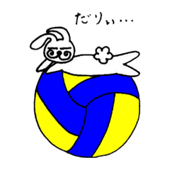 [LINEスタンプ] Beard  rabbit