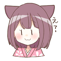 [LINEスタンプ] 暇な私