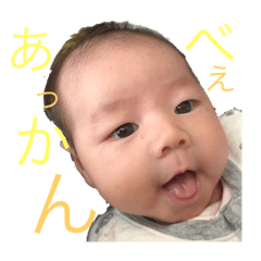 [LINEスタンプ] 心奏ちゃん