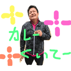 [LINEスタンプ] TODA愛好家