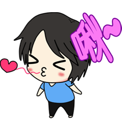 [LINEスタンプ] My daily life1