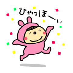 [LINEスタンプ] saga dialect stickers of tocoatoco 3