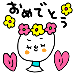 [LINEスタンプ] りり専用セットパック