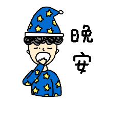 [LINEスタンプ] Curly Curly Curly