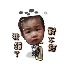 [LINEスタンプ] Fei Mommy