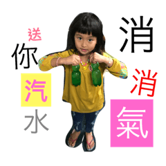 [LINEスタンプ] Hannah＆Bootsの画像（メイン）