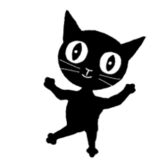 [LINEスタンプ] 気持ち伝わる黒猫スタンプです。
