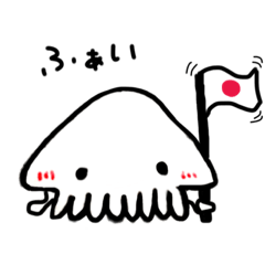 [LINEスタンプ] ただのいか①の画像（メイン）