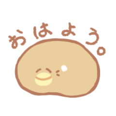 [LINEスタンプ] 大豆の母